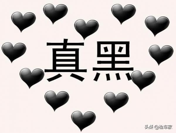 車身撞稀碎，這輛本田飛度換個馬甲賣6萬？車主：不退車就法庭見