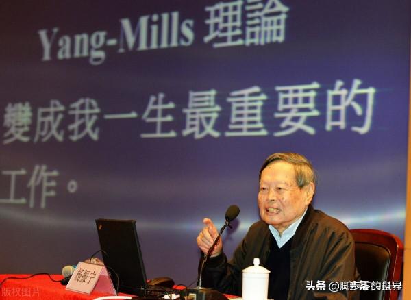 噴子,你有何資格去挖苦我們的物理學家? 噴子,你有何資格去挖苦我們的物理學家?