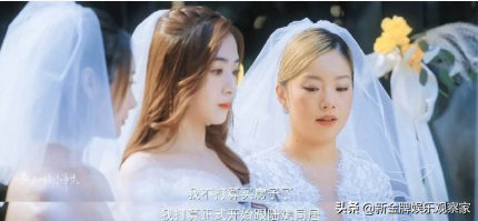 愛很美味將拍電影版？李純張含韻王菊確認迴歸，男演員要大換血