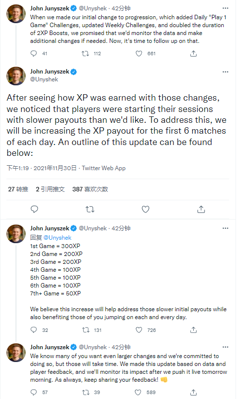 《光環：無限》釋出更新 增加每日前六場比賽經驗值