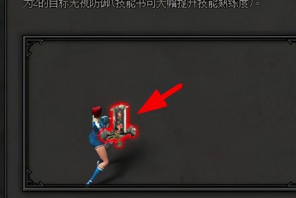 熱血合擊：英雄合擊如何使用技能