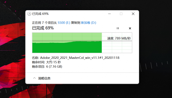 不止神光RGB燈效！效能也是怪獸級別！ROG S500行動硬碟拆解評測