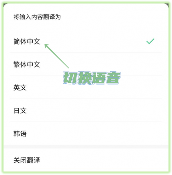 微信8.0.18內測更新！發現5個新功能，使用起來也更加流暢了
