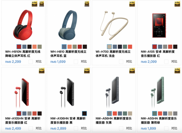 什麼叫HiFi?神仙打架的2021,乙迷年度器材榜單5款入選 什麼叫HiFi?神仙打架的2021,乙迷年度器材榜單5款入選