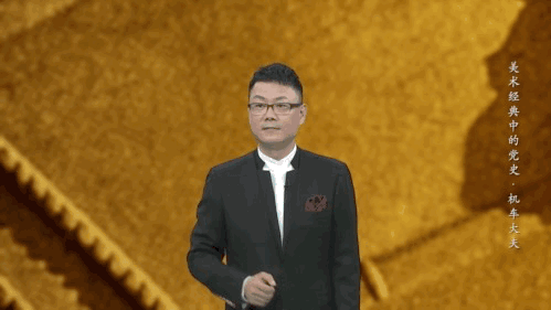 揭秘新中國第一臺國產蒸汽機車 |《美術經典中的黨史》邀您走近中國畫《機車大夫》…… 揭秘新中國第一臺國產蒸汽機車 |《美術經典中的黨史》邀您走近中國畫《機車大夫》……