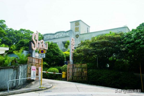 大嶼山到慈雲山,清水灣到銅鑼灣——關於香港電影的“地理圖” 大嶼山到慈雲山,清水灣到銅鑼灣——關於香港電影的“地理圖”