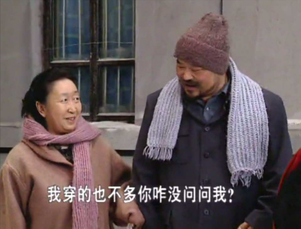 “牛大嬸”彭玉:大女兒離婚,小女兒嫁賣水果小夥兒,67歲二婚 “牛大嬸”彭玉:大女兒離婚,小女兒嫁賣水果小夥兒,67歲二婚