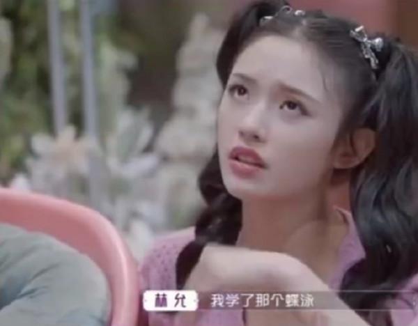 從巔峰到低谷,“星女郎”林允翻車,會讓多少流量小花“清醒”? 從巔峰到低谷,“星女郎”林允翻車,會讓多少流量小花“清醒”?