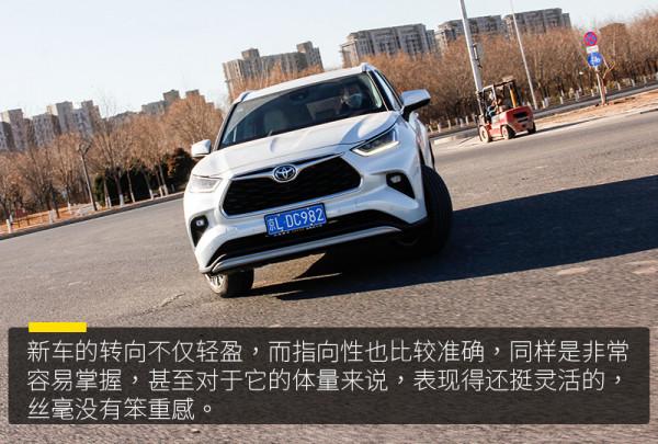 擺脫“油老虎”的硬派SUV,試駕廣汽豐田第四代漢蘭達 擺脫“油老虎”的硬派SUV,試駕廣汽豐田第四代漢蘭達