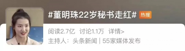 “藥二代”們，也沒那麼好當