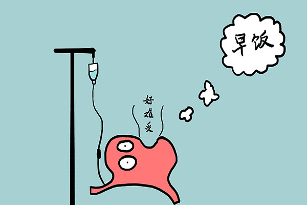 &OpenCurlyDoubleQuote;胃疼&rdquo;不一定是真的胃疼，也可能是膽囊疼，告訴你不同之處