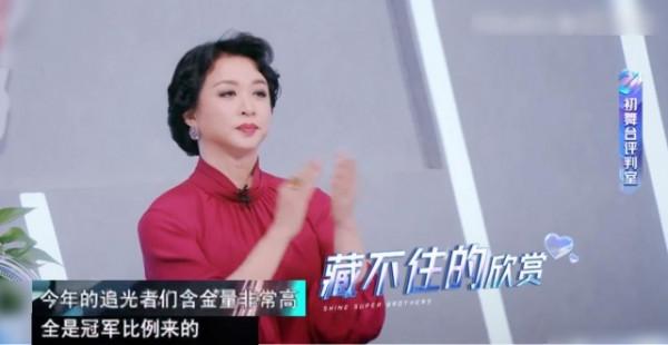 年終講：得道飛昇或萬劫不復？盤點2021年飛昇和下墜的男女明星