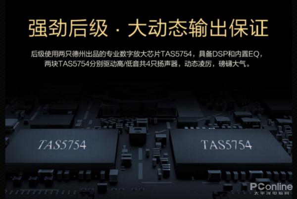 看看顏值功能全線上的惠威音響,瞬間將你的客廳變成歌影廳 看看顏值功能全線上的惠威音響,瞬間將你的客廳變成歌影廳