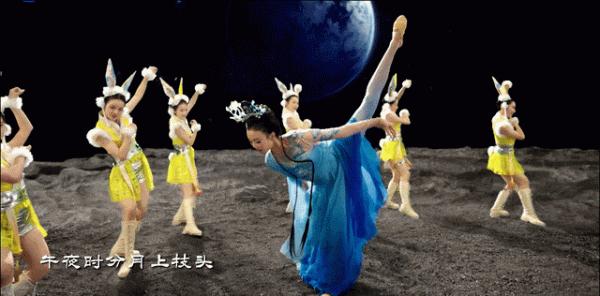 河南中秋奇妙遊晚會你看懂了嗎? 河南中秋奇妙遊晚會你看懂了嗎?