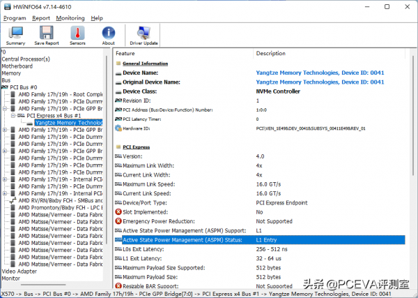 全速PCIe 4.0 SSD：致態TiPro7000 1TB評測