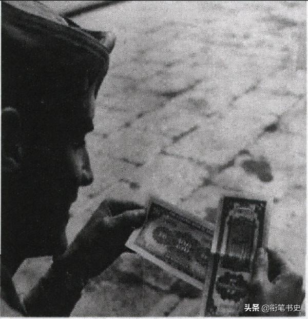 日軍用假鈔圖謀掠奪中國財富,戴笠以牙還牙,彭德懷卻另有高招 日軍用假鈔圖謀掠奪中國財富,戴笠以牙還牙,彭德懷卻另有高招