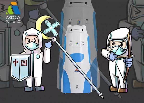 晨檢機器人,防疫最前哨,助力幼兒園 晨檢機器人,防疫最前哨,助力幼兒園