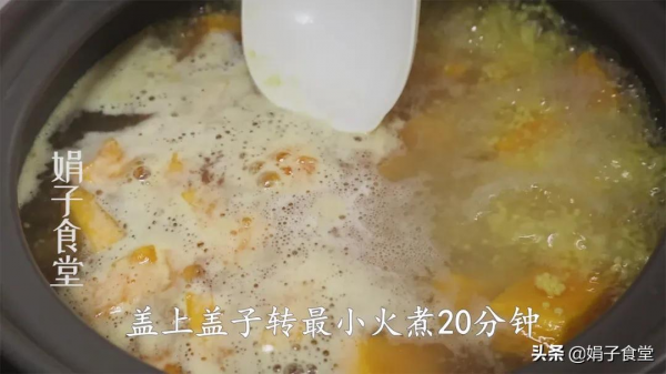 晚餐不知道吃什麼?試試這樣做,清淡營養不油膩,家人吃得很開心 晚餐不知道吃什麼?試試這樣做,清淡營養不油膩,家人吃得很開心