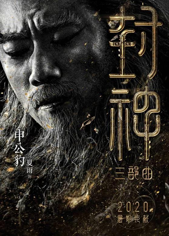 破六十億的希望來了，盤點值得期待的新電影，看誰能笑到最後