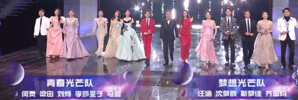 湖南臺新主持跨年亮相即翻車，找不到鏡頭不會接話，何炅都帶不動