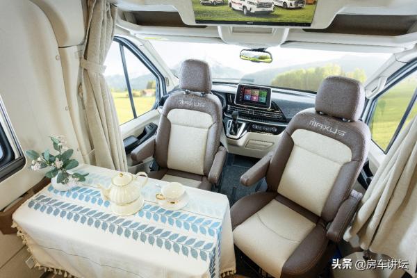 上汽大通旅行家v90旗艦版（豎床）隨時開啟旅行模式