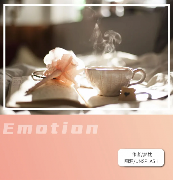 12星座誰最容易任性？