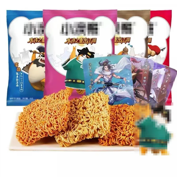 10歲男孩十天內花近萬元購買奧特曼集卡，家長能否追回血汗錢？