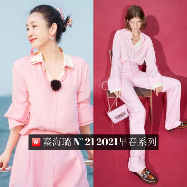 擋不住的風情!小敏家裡的“萍姐”,43歲秦海璐全年穿搭大盤點 擋不住的風情!小敏家裡的“萍姐”,43歲秦海璐全年穿搭大盤點