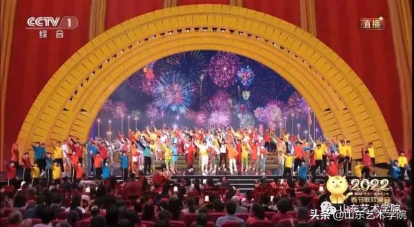 四赴春晚之約，山藝學子又上央視春晚給您拜年啦！