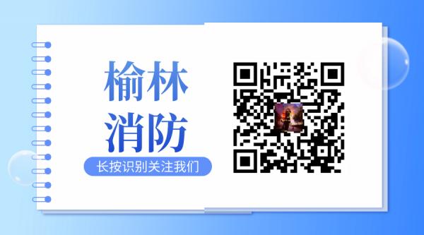 科普 | 帶孩子戶外玩耍要注意哪些？