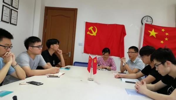 大學生：入黨或沒入黨，畢業時找工作機會差別大嗎？