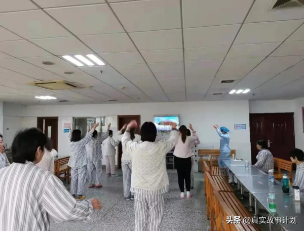 我在精神病院工作了7年，和超過60位女性精神病患者打交道