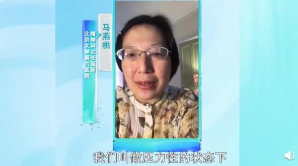 注意！早上心情差可能是沒吃早餐