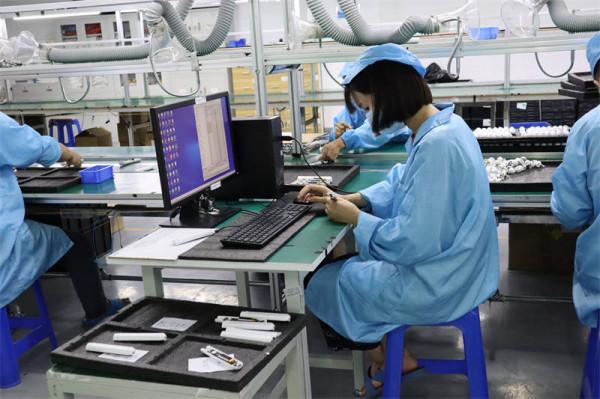 北冥小魚只做炫的產品,讓更多人在產品體驗中,擁有無極限的享受 北冥小魚只做炫的產品,讓更多人在產品體驗中,擁有無極限的享受