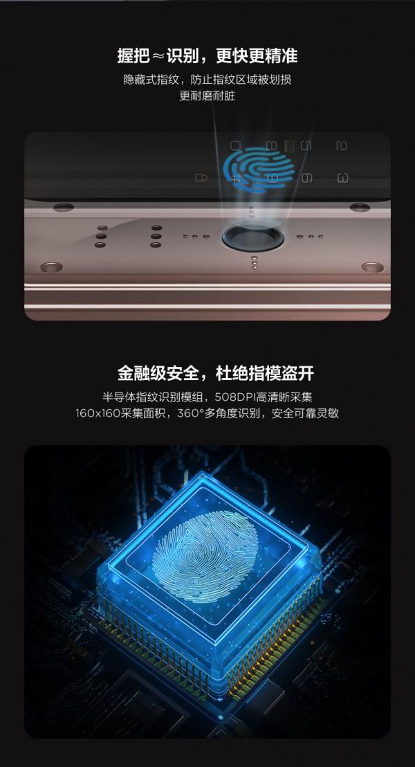 雙十一智慧鎖怎麼買？TCL可視安全智慧鎖T9瞭解一下