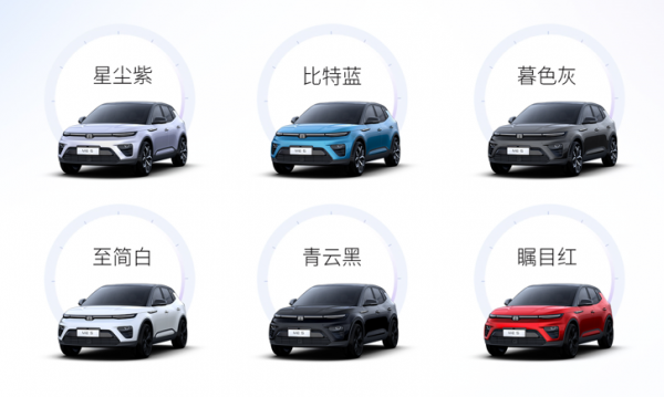 天際ME5:續航1012km!能加油能充電的SUV,起售不到15萬 天際ME5:續航1012km!能加油能充電的SUV,起售不到15萬