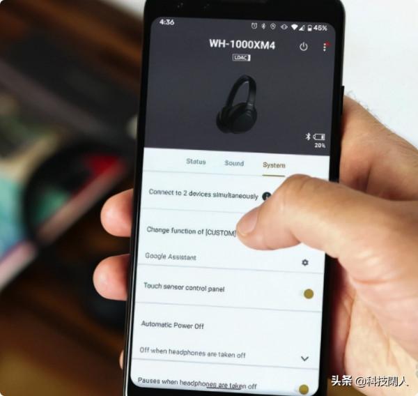 頭戴式耳機的王者:Sony WH-1000XM4 頭戴式耳機的王者:Sony WH-1000XM4