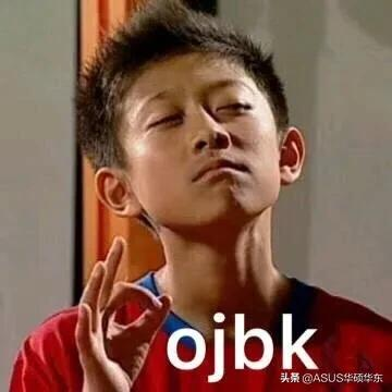 微軟自帶實用工具，讓電腦自動執行你想要的操作