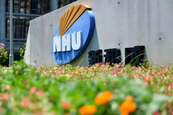 踏破門檻!機構最新調研名單出爐,多家磷化工龍頭扎堆關注 踏破門檻!機構最新調研名單出爐,多家磷化工龍頭扎堆關注