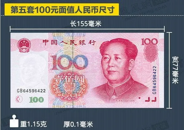 薇婭被罰13.41億元，遭全網封殺！網友：貧窮又限制了我的想象力