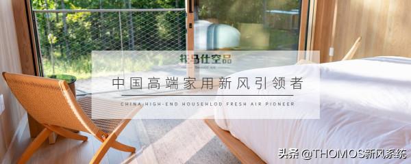雨水模式已將你包圍，一份除溼攻略送給你！讓你初春清清爽爽