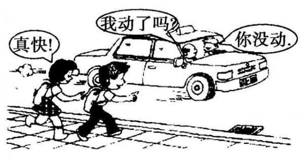 如果某天遇到外星人，人類真的不可能與它們談道德嗎？（3萬字）