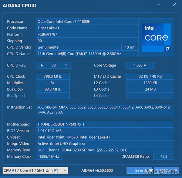 創作大師本：配i7-11800H+RTX3060,為設計創作而生，售價不足8千