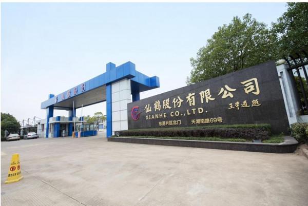 浙江東陽出現一個百億富豪家族，打造中國造紙龍頭企業