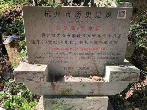 就在今天，1.2億元成交