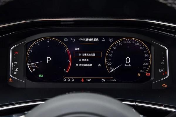 探嶽常見功能使用解答 探嶽常見功能使用解答