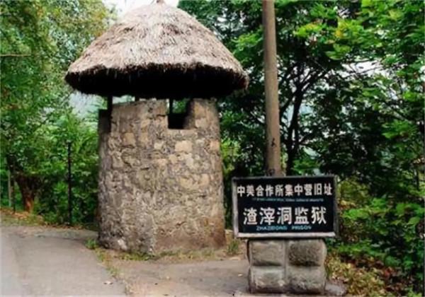 建國後，一特務被判處死刑，臨刑前大喊：我當年為江姐做了很多事