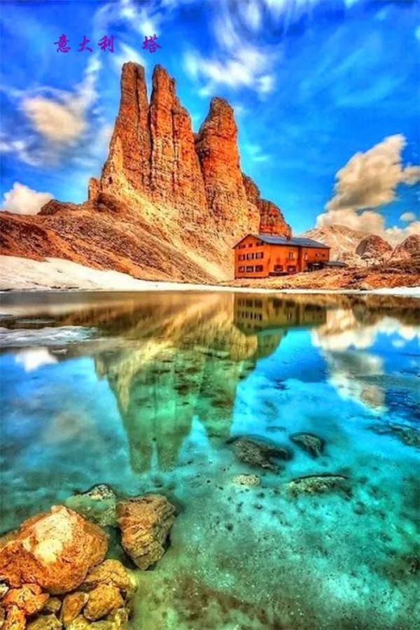 震撼世界的絕美自然風光（六十個圖片）