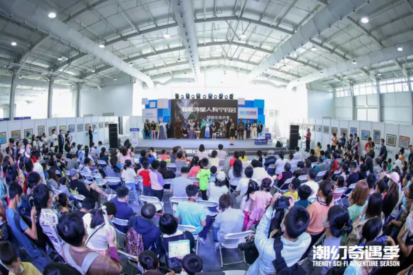 你好，石景山首鋼園裡的科幻黃金週！