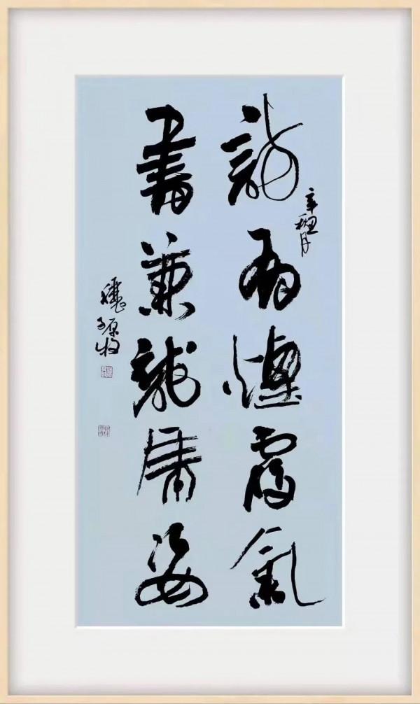 踏月樓樓主:滄海恩仇•張文青/ 十年滄海英雄淚,誤把江山困己身 踏月樓樓主:滄海恩仇•張文青/ 十年滄海英雄淚,誤把江山困己身